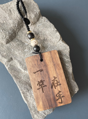 送老公男朋友钓鱼佬的礼物创意小众高级感汽车挂件挂饰装备车挂