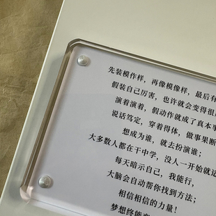 相信相信的力量 创意桌面摆件小众高级感励志梦想礼物定制