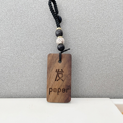 文章接收论文accept科研学术周边期刊医学生硕博士钥匙扣挂件礼物