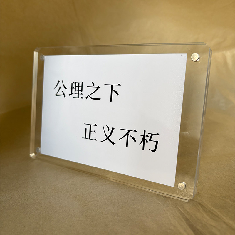 律师法律周边法学生检察院法官的创意礼物办公室桌面摆件高级感