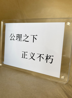 律师法律周边法学生检察院法官的创意礼物办公室桌面摆件高级感