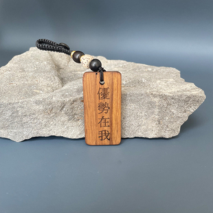 总座高见优势在我大决战电影三部曲周边军迷钥匙扣挂件创意礼物