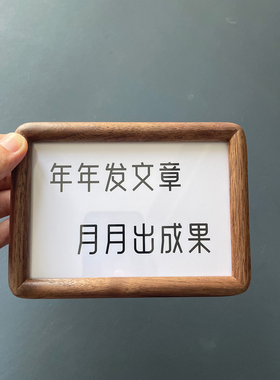科研人周边创意生日礼物桌面摆件装饰生物医学化学送研究生导师