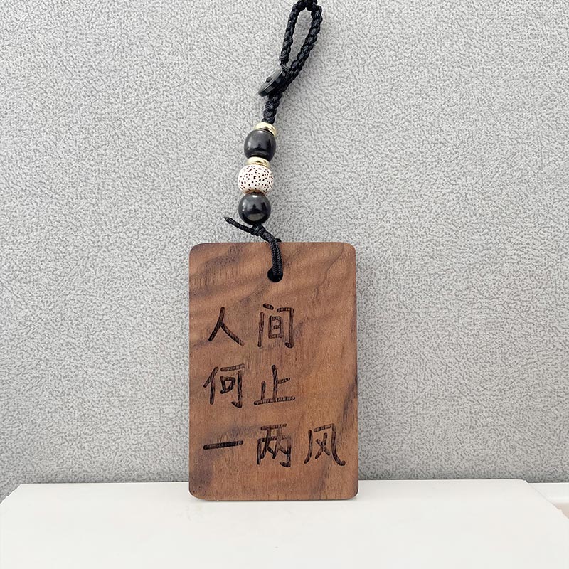 毕业礼物送男女生大学高中同学挂件小众高级感实用有纪念意义定制