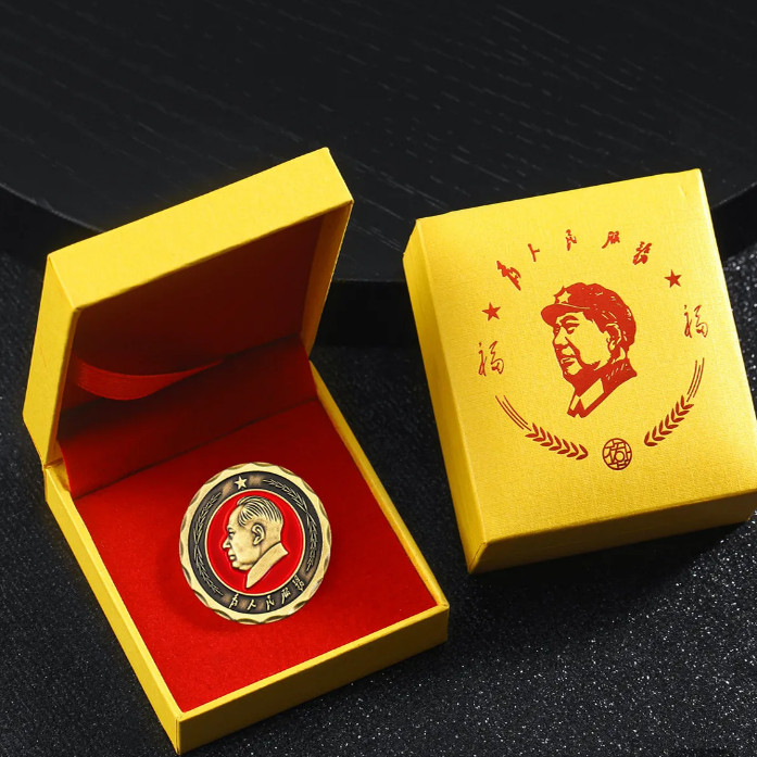 毛主席纪念章为人民服务徽章胸章毛爷爷泽东头像磁吸铁扣胸牌像章