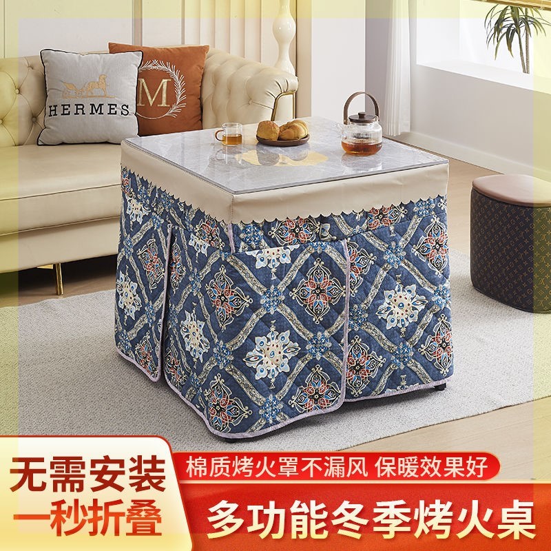 岩板烤火桌可折叠冬季新款正方形