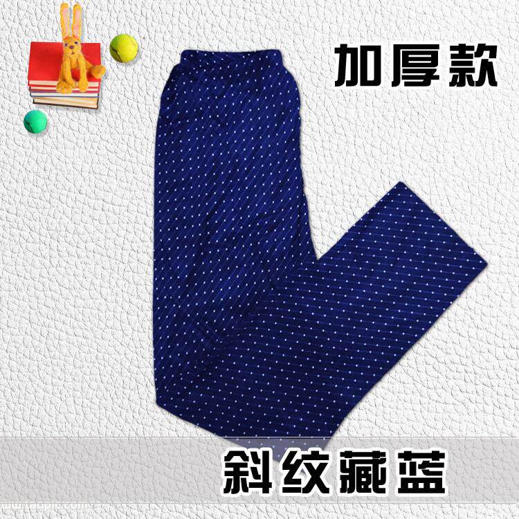 大人成人男女式棉袄棉裤片壳片皮半成品冬莫代尔面料针织包手工邮