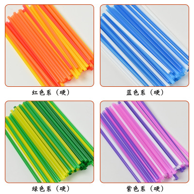 幼儿园低结构美工区材料包彩色