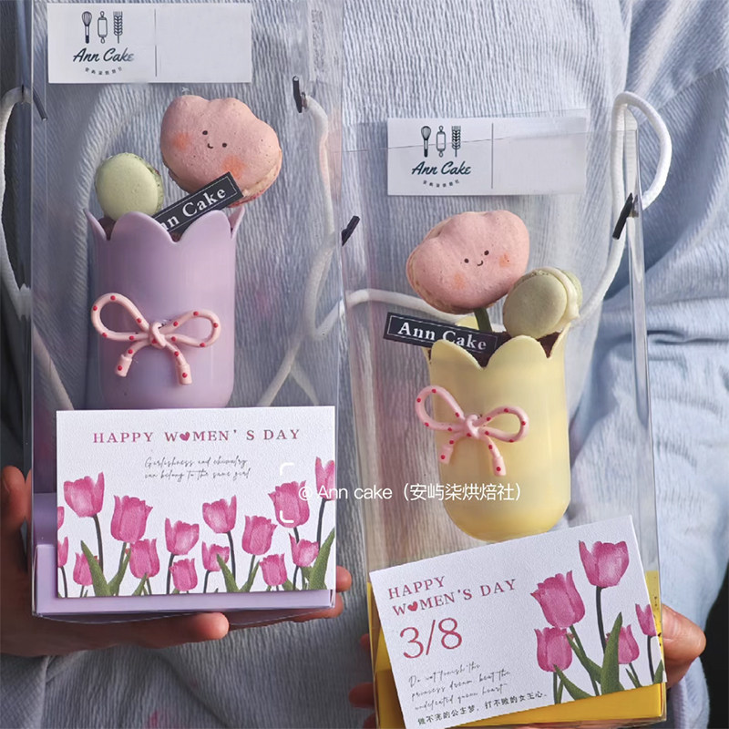 网红38女神节母亲节马卡龙可爱杯子蛋糕装饰蝴蝶结花盒手提袋插件,节庆用品/礼品,蛋糕/烘焙装饰用品,淘宝优惠券,粉丝福利购,淘宝优惠卷