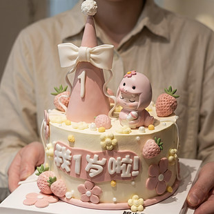 饰摆件可爱ins风蛇年男宝女宝周岁生日甜品台插件 网红烘焙蛋糕装