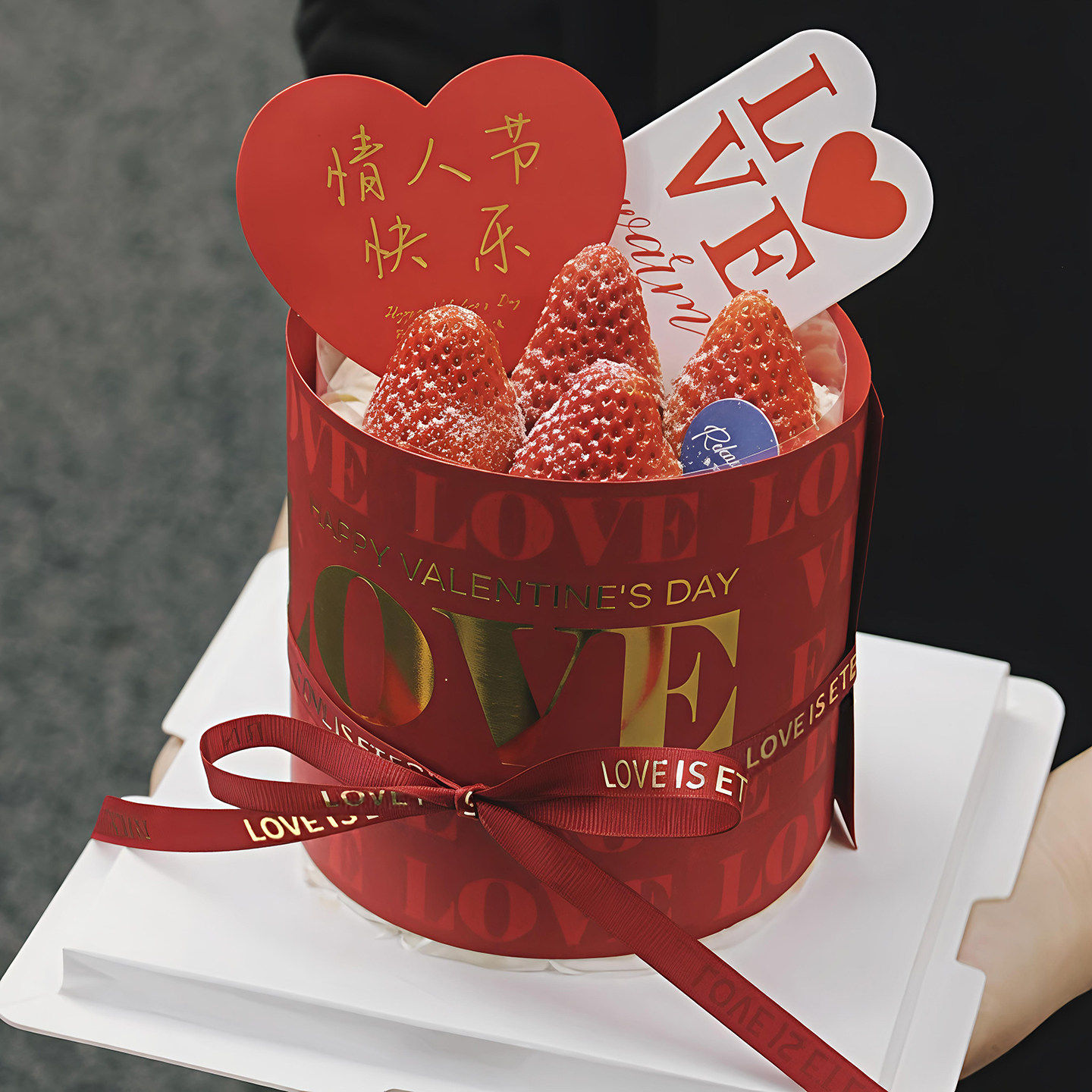 网红浪漫2.14情人节蛋糕装饰摆件红色烫金LOVE围边丝带插牌插件,节庆用品/礼品,蛋糕/烘焙装饰用品,淘宝优惠券,粉丝福利购,淘宝优惠卷