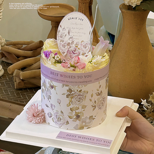 网红38女神节快乐妇女节蛋糕装 饰插件唯美紫色玫瑰围边卡片插牌