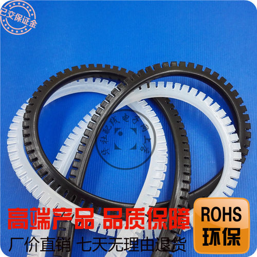 HMBKG-020活用护线齿绝缘保护套