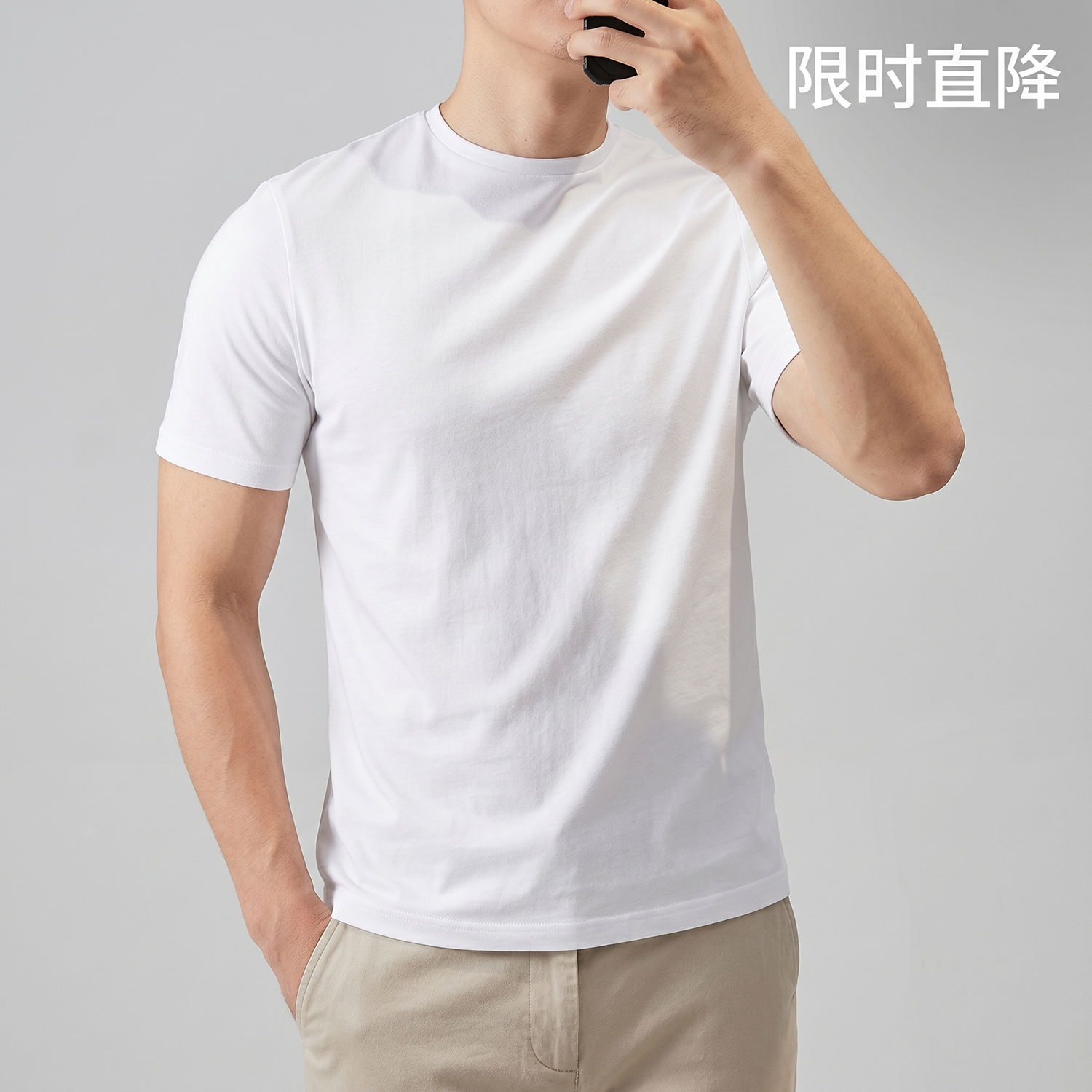 男夏季亚麻莱赛尔透气短袖T恤