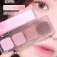 韩国 palette四色眼影盘十三色眼影盘燕麦片 lilybyred mood