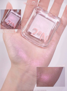 高光 2aN新色PK03单色高光透明蓝色珠光微闪卧蚕脸部提亮