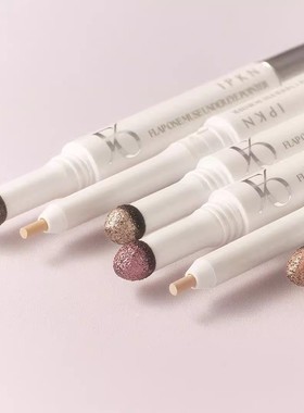 现货~韩国IPKN新品双头卧蚕笔珠光自然持久眼影眼线笔小猴子推荐