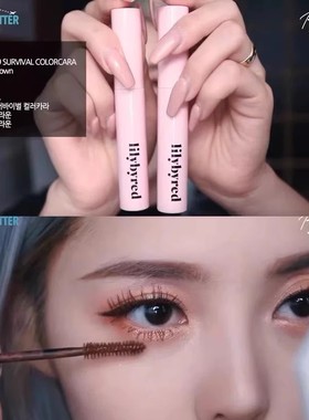 现货 get it beauty韩国lilybyred持久彩色睫毛膏防水持久不晕染