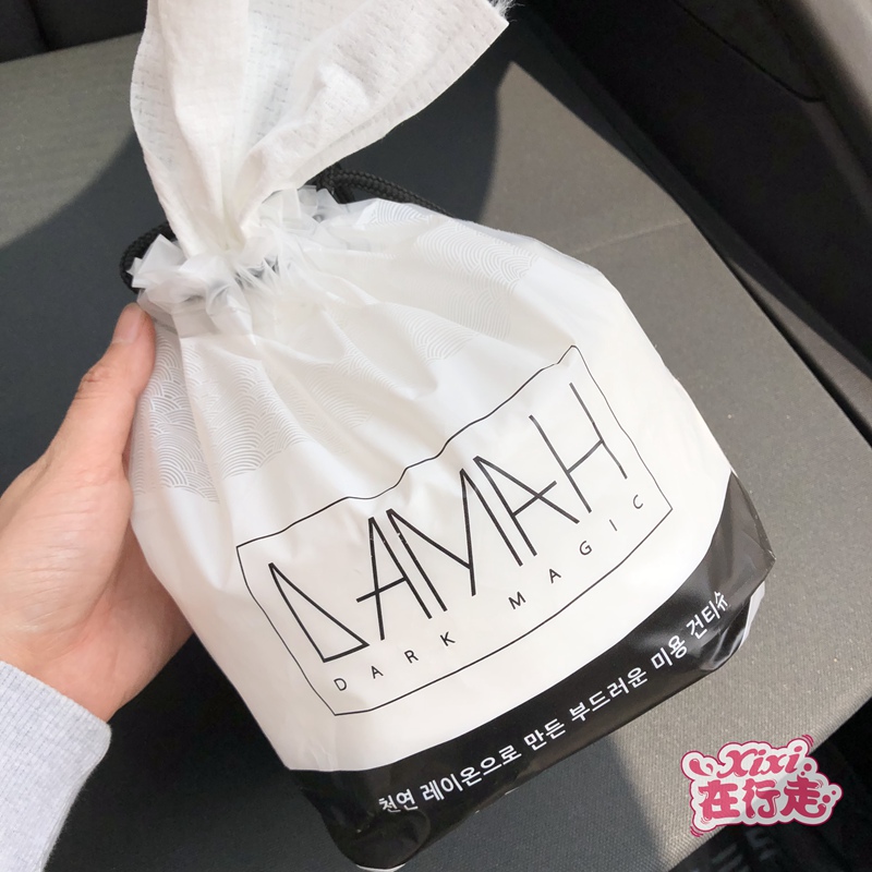 DAMAH黑魔法加厚一次性洗脸巾