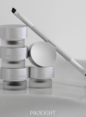 韩国PROEIGHT/pro 8 八专清潭眼线膏黑色棕色防水持久丝滑王霏霏