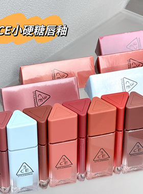 新品 3CE三熹玉小硬糖水光唇釉裸色持妆初春夏季显色口红