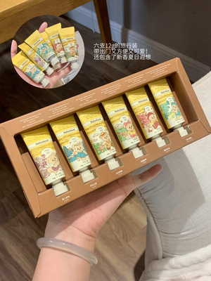 黄油小熊润培roopy乐境护手霜