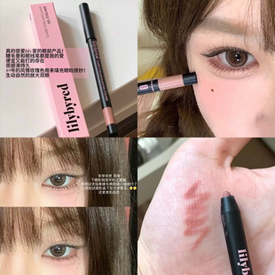 现货 韩国lilybyred眼线胶笔防水防晕染黑色07号09自然棕19号06