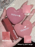 现货 韩国Lilybyred爱心腮红膏14 15 16裸妆薰衣草紫17 18 套装