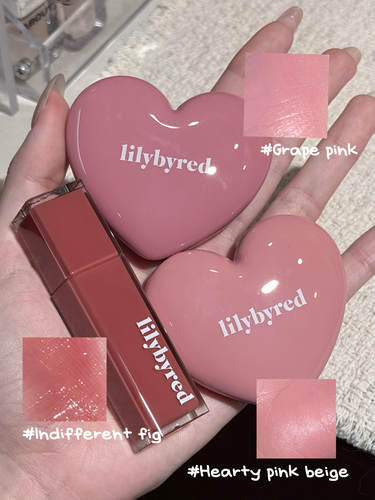 上新1718lilybyred爱心腮红