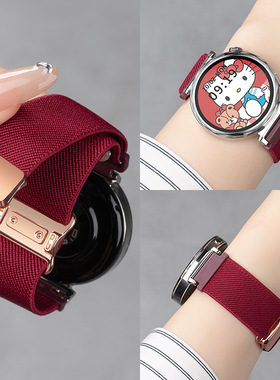 新年红色适用于小米watchS4表带S3手表磁吸S2编织color2腕带男女