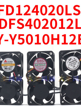 收银机工控机路由器4020双风扇 Y-Y 5010H12B DFS402012L