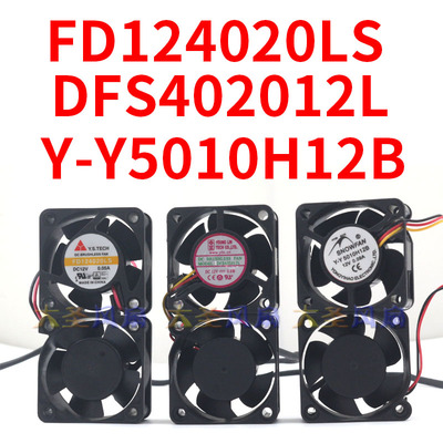 双风扇Y-Y5010H12BDFS402012L