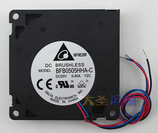 原装台达BFB0512HHA-C 12V  BFB0505HHA-C 5V 0.40A鼓风机
