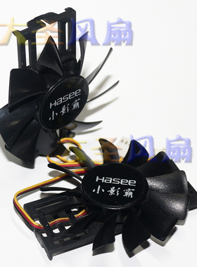小影霸 CPS-8015-1B 12V 0.20A 0.22A 显卡散热风扇 3线