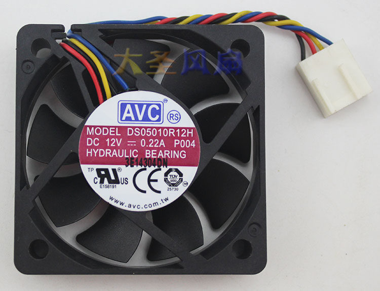 原装AVC静音散热风扇DS05010R12H