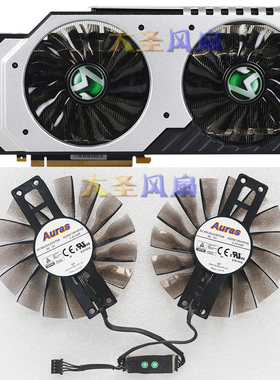 铭瑄GTX960 970 980 980ti 1060显卡风扇 AC09215MHSPAD Auras标