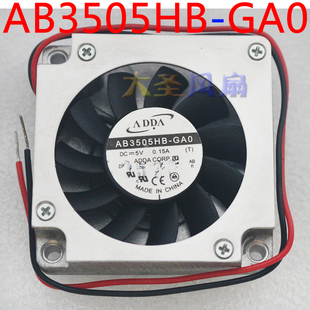 AB3505HB 3.5厘米 GA0 涡轮鼓风机散热风扇 3510 协喜ADDA