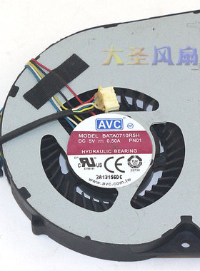 原装联想 M5400 B5400 BATA0710R5H PN01 5V 0.5A 笔记本散热风扇