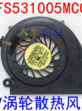 FORCECON sz DFS531005MC0T 孔距76mm 4线 5V涡轮散热风扇