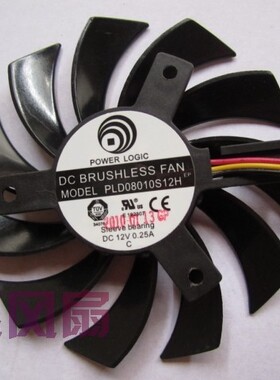 微星MSI N450GTS-MD1GD3 显卡风扇 PLD08010S12H 0.25A 3线4P