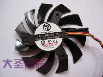 微星N450GTS风扇PLD08010S12H