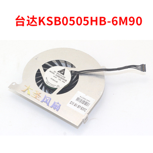 A1181 台达KSB0505HB 945 笔记本风扇 6M90 965老款 适用MacBook