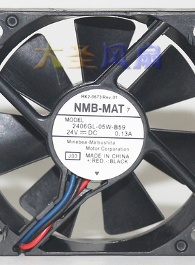 NMB 2406GL-05W-B59 6厘米 3线变频器 6015 24V 0.13A 复印机风扇