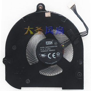 联想 ThinkPad L14 L15 DC28000FGV0 笔记本风扇 BAPA0705R5HY008