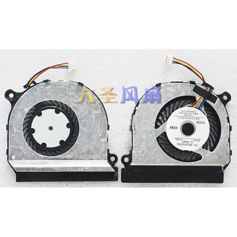 dynabook笔记本风扇C-154C