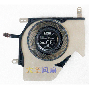 AVC BAPA0704R5HY010 BAZA0603R5H Y002 5V 0.50A 笔记本散热风扇