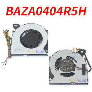 聯(lián)想Yoga系列筆記本風(fēng)扇 Y010筆記本散熱風(fēng)扇 Y001 BAZA0404R5H