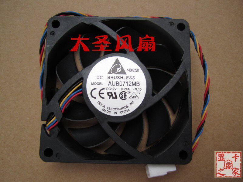 原装AMD 台达 AUB0712MB 12V 0.24A 7厘米4针PWM静音CPU风扇