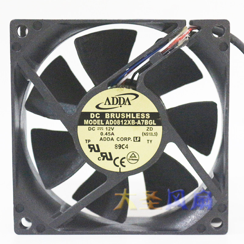 AD0812VB-A78GLAD0812XB-A78GL