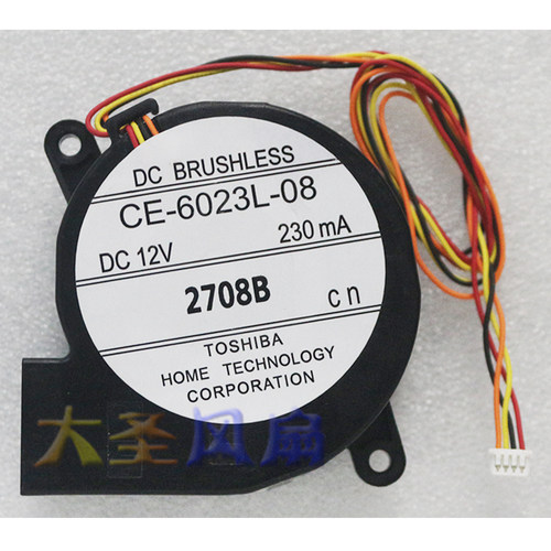 爱普生投影机风扇CE-6023L-08